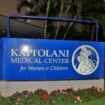 Went to visit the Kapiolani Medical Center for Women and Children where President Obama was born!
